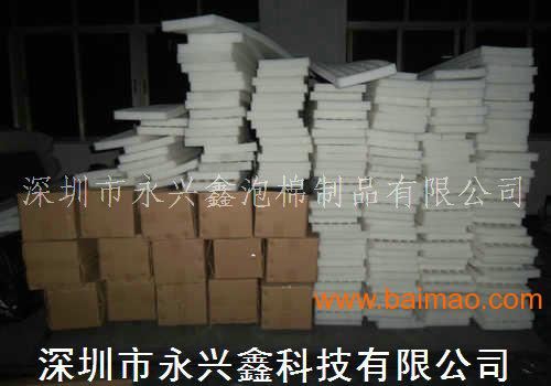 LED节能灯包装箱批发与保温隔热材料 一站式包装解决方案