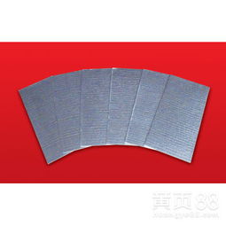 工业炉高效节能的关键 超级隔热板与超级反射保温板的应用与施工